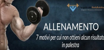 Allenamento